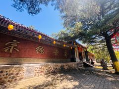 -函谷关历史文化旅游区