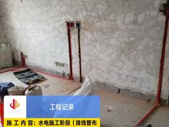 -居丽装饰空间设计(总部)