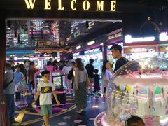 -反斗乐园(领展中心城店)