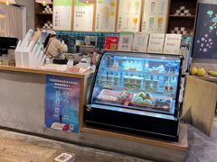 -宝珠奶酪(长宁金虹桥店)