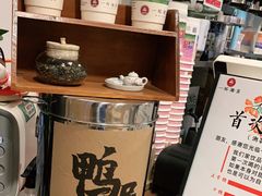 -一杯潮茶·专注潮汕茶饮(朝阳庄店)