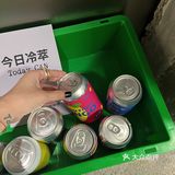 来看延平路吴磊🙋♀️