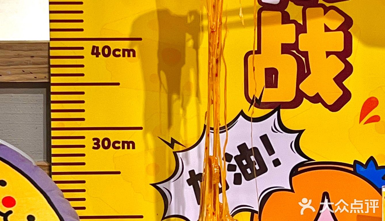 OMG❗️这个拉丝竟然…