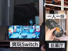 -神帆·元气汤泉(解放西路店)