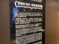 -莆田餐厅PUTIEN(西安万象天地店)