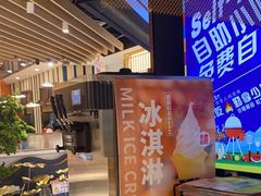 -三江源活鱼现烤(维多利摩尔城店)