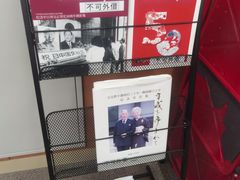 -日本大使馆-新闻文化中心