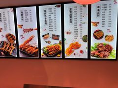 -老谢野馄饨(延安路店)