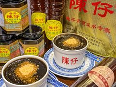 -陳仔(北京路店)