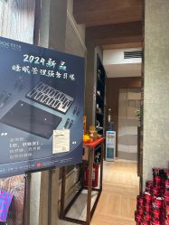-香秀空间科技抗衰·美容中心