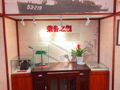 -中国人民解放军海军博物馆