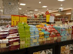 -翠微家园超市(甘家口店)