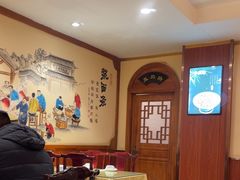 -老雒阳面馆·水席(高新区店)