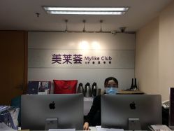 -深圳美莱医疗美容医院