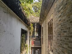 -何园
