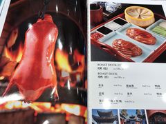 菜单-紫光园(劲松店)