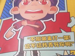 -剧狐剧本杀·月球探案馆(人民广场1号店)
