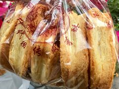 -上海国际饭店