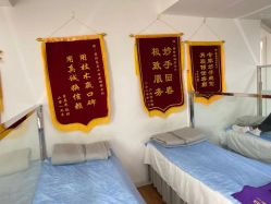 -蕾特恩专业祛痘皮肤管理