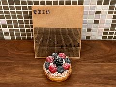 -麦田工坊(月湖店)