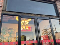 -山城辣妹子(定福庄店)