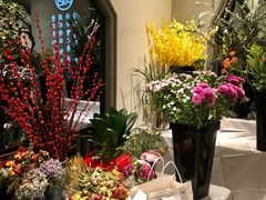 -飶香居(省博物馆店)