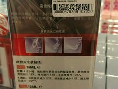 -王权免税店(普吉市区店)
