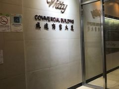 -梨满园韩国料理