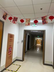 -北京爱育华医院-医疗美容科