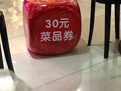 -海底捞火锅(石厦时代广场店)