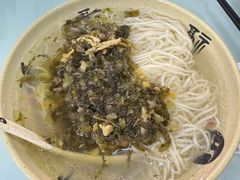 -食惠里小笼包面馆(越秀店)
