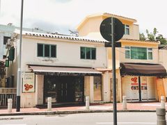 -安德鲁饼店(总店)