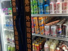 -火炉火自助餐(喜隆多店)