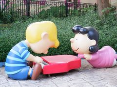 -史努比缤纷世界