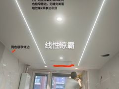 -闽龙广场