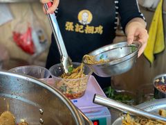 -张记捆鸡(总店)