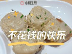 -小杨生煎(周浦万达店)