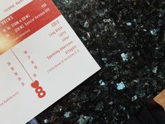 -8 Hearts Coffee(悟锦世纪大楼店)