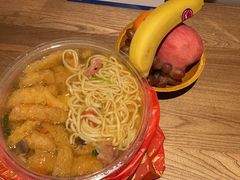 -易记皮肚面(明瓦廊店)