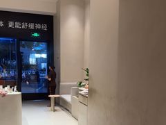-泰合玺·精油疗愈 SPA(南京河西万达店)