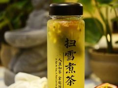 -扫雪煮茶(西村店)