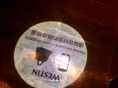 -红棉中餐厅·广州海航威斯汀酒店
