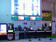 -沃美影城万象城店(CINITY LED)