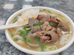 -燊意布拉肠云吞面(中山四路店)