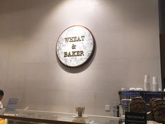 -WHEAT&BAKER-麥(凯德来福士店)