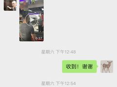 -炼呗运动康复·健身工作室(紫竹桥店)