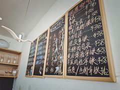 -海岛日记(养马岛店)