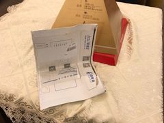 -招商银行(北京青年路支行)