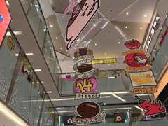 -福田卓悦INTOWN购物中心