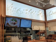 -小满手工粉(上海新世界城店)